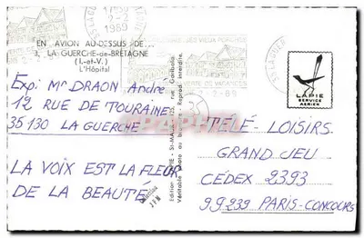 Castelo de La Guerche-de-Bretagne — vista aérea — Lapie Service Aérien — Verso