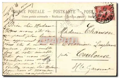 Zamek Montmuran, blisko Hédé — Goll Léonard Lezraublon, Rennes — Rewers