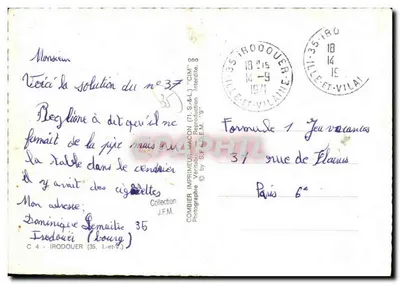 Bilhete postal moderno Irodouer Ville en Senechal A capela do castelo Le Quengo — Verso