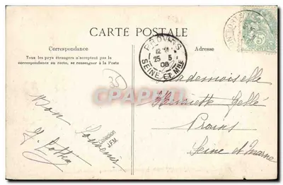 Zamek Boiscornillé — IZÉ (Ille-et-Vilaine) — Façada Północna - Parter — Rewers