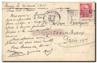LIVRÉ-sur-CHANGEON (I.-et-V.) — Spadzista Etang du Moulin de Changeon — wydawca nieznany, nr 897 — Rewers