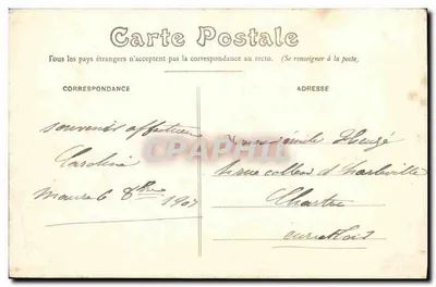 Maure-de-Bretagne (I.-et-V.) — La Rue de l'Église — Editore Mary-Rousseillière, n° 2154 — Verso