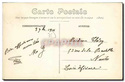 Paimpont (Ille-et-Vilaine) — Excursão na Beira do Lago — Mary-Rouslière editor Rennes — Verso