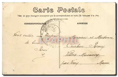 Las Paimpont — Zamek Pas-du-Houx i widok na jezioro — wydawca A. H. Huguenin, n° 4655 — Rewers