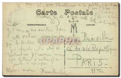 Castelo de Brocéliande, lado do Lago — Ferêt de Paimpent (Ille-et-V.) — A. Dandré Editor, Rennes — Verso