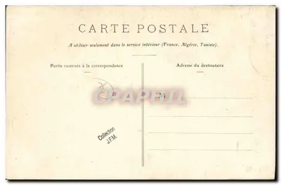 Paimpont (Ille-et-Vilaine) - A Igreja — Verso