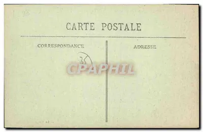 Paimpont (Il.-et-V.) — L'Église — Renues — Rewers