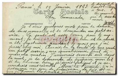 Pancé (I.-&-V.) — Ruiny zamku Frétais — Wydawca: Lainière-Éditeur, Rennes, nr 495 — Rewers