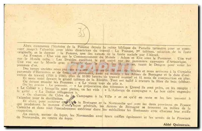 Monumentalna kominek «Le Poème de la Pomme» — wykuta z solidnego dębu przez pana abpa Quémeraisa, Oficera Akademii — Pointe du Minihic, blisko Tour du Bonheur (I.-et-V.) — Rewers