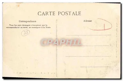 Pérymé — Plaża Cap F. — Wybrzeże Szkła — Rewers