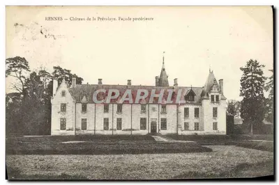 Rennes — Zamek Prévalaye. Tylna fasada — A. O. 50