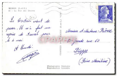 Redon (Ille-et-Vilaine) — rua das Douves — Compièr Imprimerie — Verso