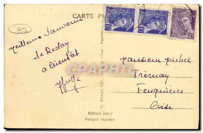 Redon (Ille-et-Vilaine) – Basen do przewozu – Gaby, nr 70 — Rewers