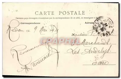 Redon (I.-et-V.) — A Vilaine e o Quai Duguay-Trouin — Edição J.P. — Verso