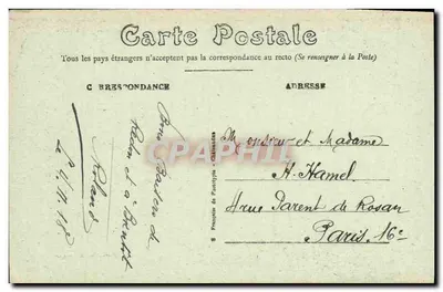 Redon (Ille-et-Vilaine) - As Chaves - Cruzamento da Vilaine e do Canal de Nantes a Brest — Verso