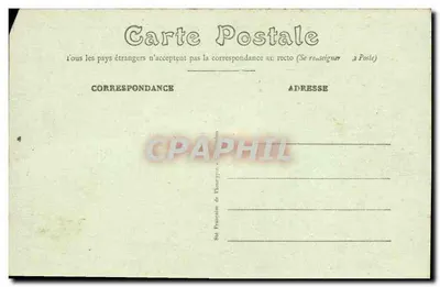 Redon (Ille-et-Vilaine) — Instytucja św. Zbawiciela — Kolegium widziane z rzeki Vilaine — Stare murawiska XIV wieku — Zbudowane przez Jeana de Tréal, abdyeckiego Redon — Rewers