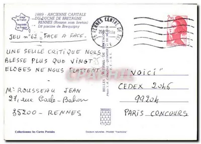 Basen w Bréquigny — Rennes — Éditions Y.-R. Cadoudal — Rewers