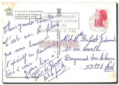Hôtel de Ville de Rennes — 40. rocznica Socjalnej Ochrony — Wydawnictwo Le Doaré Château — Rewers