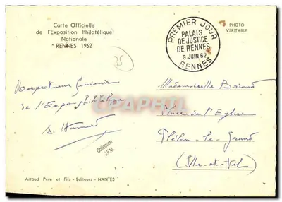 Rennes - Le Parlement de Bretagne — Palais de Justice — Carte postale officielle de l'Exposition Philatélique Nationale 1962 — Verso