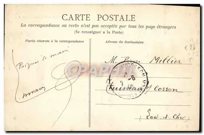 Rennes — Wydział Nauk — Wydawca nieznany, numer serii nie widoczny — Rewers