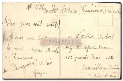 Rennes - Le Thabor - Entrée Rue de Paris — Laurent-Nel, n°4491 — Rewers