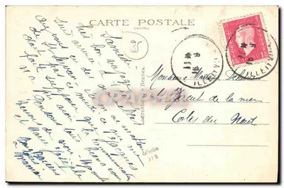 Rennes — La Piscine (E. Le Ray, arch. D. P. L. G.) — Rewers