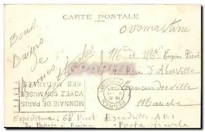 Rennes — Jardins sur la Vilaine — Éditeur : C. H. R. (n° 549) — Verso