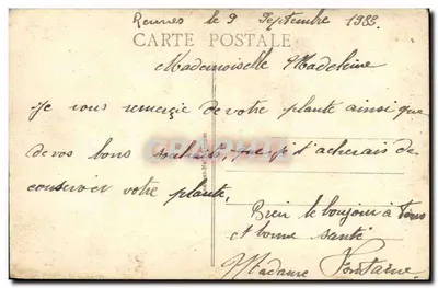 Rennes - Zamek Drżący - Stara domowa Cadet Roussel (XVII wiek) — Rewers