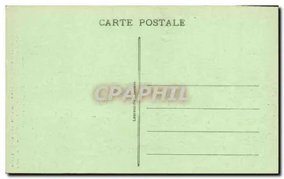 Rennes - Palais de Justice - Porte d'entrée de la Première Chambre, œuvres d'art du XVIIe siècle — Verso