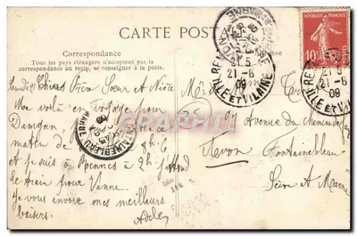 Rennes — Vue Générale prise de l'Abattoir — La Bretagne, n°1606 — Verso
