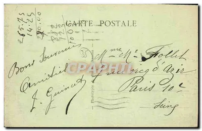 Rennes (I.-et-V.) — Vue générale, côté sud-ouest — A. B. — Verso