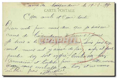 Rennes — Rue de Rohan i most Nemours — n°70 — Rewers