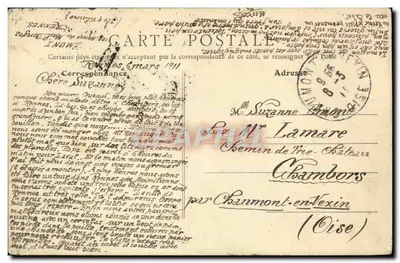 Rennes — Aleja Gare — widok z tramwajem i sklepami — A.G. 81 — Rewers