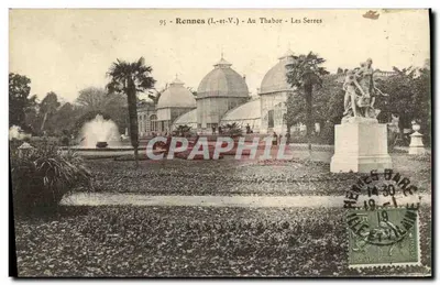Rennes (Il-et-V.) - Au Thabor - Les Serres