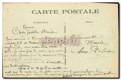 Rennes - Rue Nemours — vue de la rue avec bâtiments et passants — éditeur ARAUD & NOZAIS, n° 125 — Verso