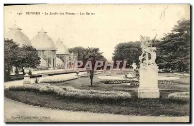 CPA Rennes Le Jardin des plantes Les Serres