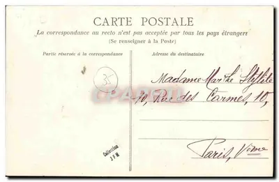 Rennes — Jardin public. Le kiosque — A.G. 583 — Verso