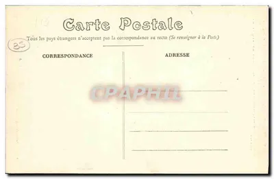 Pałac Sądu w Rennesie — Tkaniny Parlamentu Bretanii przedstawiające ślub Anny z Bretanii z królem Francji — Karolem VIII — Rewers