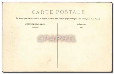 Rennes - La Préfecture — éditeur E. Mary-Rousselière, n° 1025 — Verso