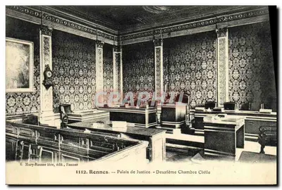 Palais de Justice - Deuxième Chambre Civile — E. Mary-Rousseière, édit., Rennes