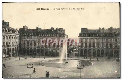Rennes - La Place du Palais et la Rue Bourbon — Éditeur : E. Bousseilhère, Rennes