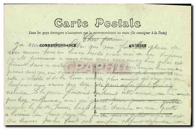 Rennes — L'Hôtel de Ville — É. Mary-Rousselière édit Rennes — Verso