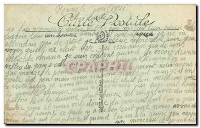 Rennes — Palais de Justice — Cabinet du premier président — Christ peint par Journet, 1614 — LL — Verso