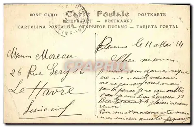 Stara pocztówka Rennes Sądowy Pałac Sprawiedliwości Sala Starego Sejmu Bretanii — Rewers