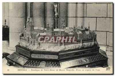 Rennes — Basilique de Notre-Dame de Bonne Nouvelle — Pièce en argent du Vagn
