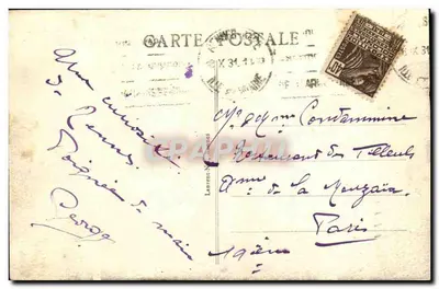 Rennes — Zamek Branlant lub Dom Cadet Roussel (XVII wiek) — Rewers