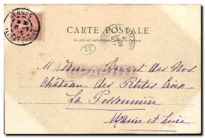Rennes - Widok z Dolu — A.G. N.32 — Rewers