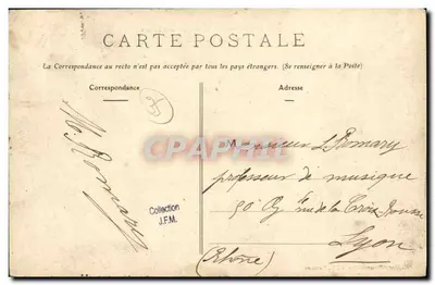 Rennes - Souvenir de la Fête des Fleurs - Le Carrousel — Verso