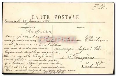 Rennes — Katedra — E. Mary-Roussellière, Wydawca, Rennes — Rewers