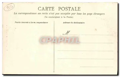 Rennes - Portes Mordelaises — widok bramy średniowieczonej z przejściem pieszym i sąsiadującymi budynkami — Rewers